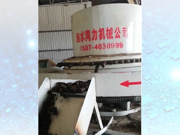 哈爾(ěr)濱綏化明水(shuǐ)