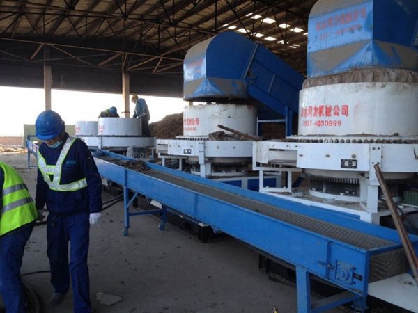 長青(qing)集團魚台生(shēng)物電廠